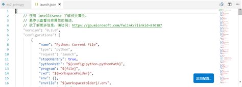 python搭建web网站 腾讯云,python搭建web网站代码-CSDN博客