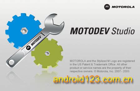 MOTODEV初体验，高效Android开发工具,MOTODEV初体验，高效Android开发工具,昆明软件开发,昆明软件开发公司