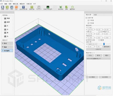 SLA光固化3D打印技术 较成熟的SLA技术厂家是金石3d打印机企业