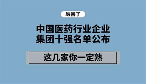 黑龙江江世药业有限公司【官网】