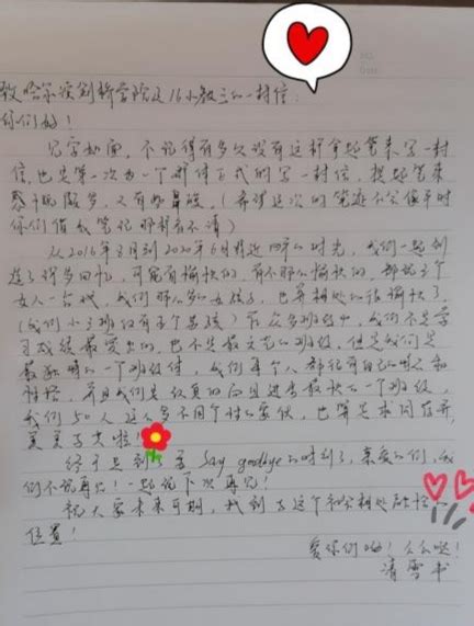 “我为母校送祝福”-天津大学新闻网