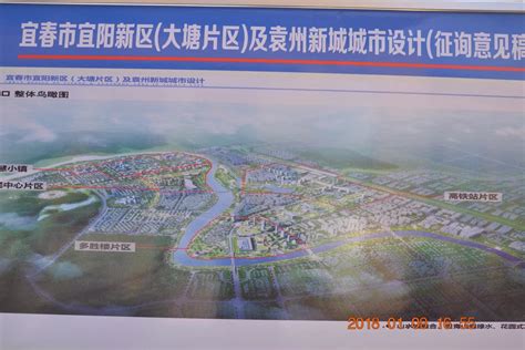 江西省宜春市市中心, 地图上为何在偏远的一角?|宜春|宜春市|萍乡_新浪新闻