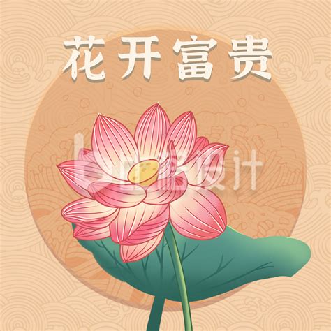 非主流富贵头像