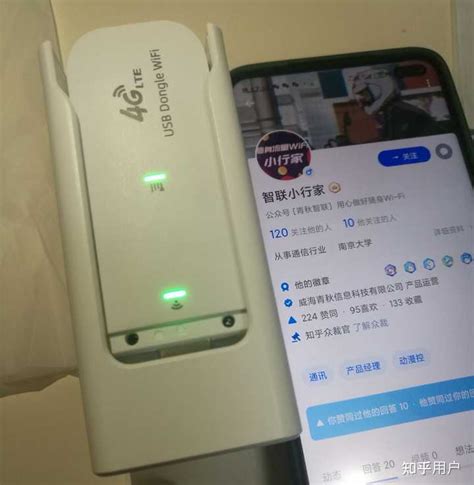 安装WiFi多少钱一年？怎么收费的？ - 知乎