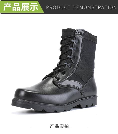 新款作战靴男新式陆战靴超轻作战训靴高帮作训靴户外作战鞋战术靴-阿里巴巴