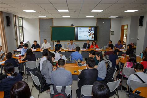 我校举办2020年师德师风专题讲座-广州大学新闻网