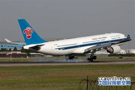 中国南航9月底将开通莫斯科至深圳的定期航班_航空要闻_资讯_航空圈