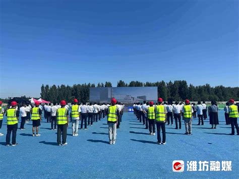 中国首个核能工业供热项目建成投运_凤凰网视频_凤凰网