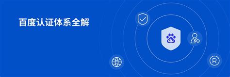 河南仕亿佳网络科技有限公司-百度官网认证河南运营中心