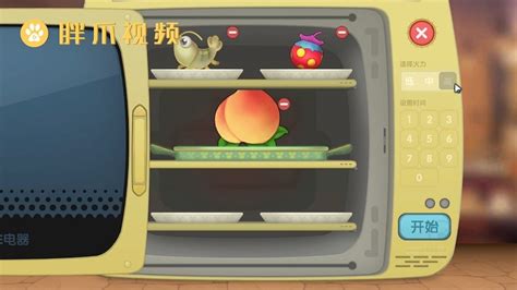 仙桃鲜虾卷怎么制作 - 游戏教学 - 胖爪视 频