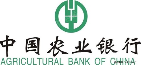 中国农业银行CDR素材免费下载_红动网
