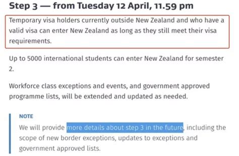 新西兰移民局突然更新边境规定，这些华人7月后才可以入境！ - 知乎