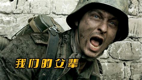 十大二战经典战争电影排行榜 第五曾获奥斯卡最佳影片提名_电影_第一排行榜