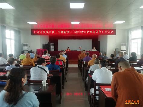 山南市集中开展2022年度宗教界“三个意识”教育督导考核工作_工作动态_西藏统一战线
