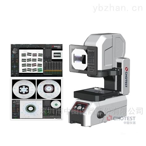 VX3030D 工业用二维用图像尺寸测量仪-仪表网