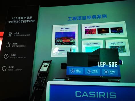 百维互换台面光纤激光切割机（智能型） - 技术中心 - 河南郑州百维激光