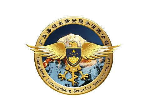 保安礼仪的概述和特色-武汉御林保安服务有限公司