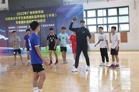 2022中国手球超级联赛在滁州高教科创城正式开赛_滁州高教科创城