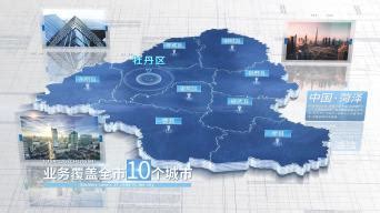 【菏泽地图】菏泽市地图_AE模板下载(编号:9688262)_AE模板_光厂(VJ师网) www.vjshi.com