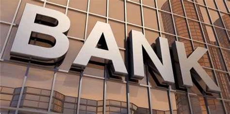 中国八大银行是指哪个银行？_百度知道
