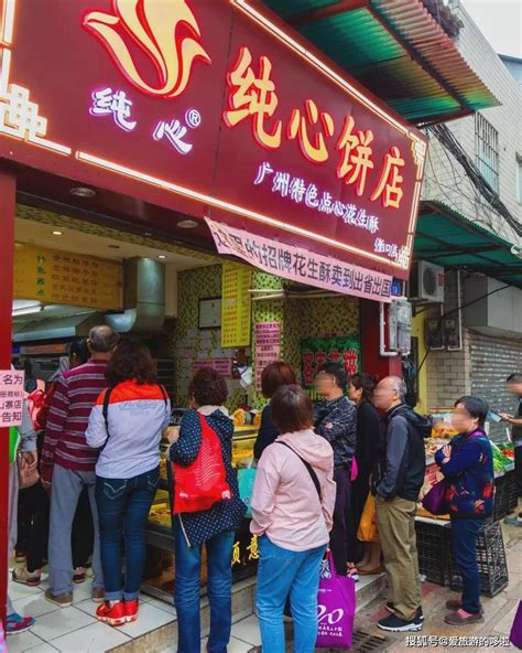 广州有哪些菜市场值得一去？ - 知乎