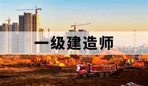 天津市建筑工程资料管理软件 - 搜狗百科