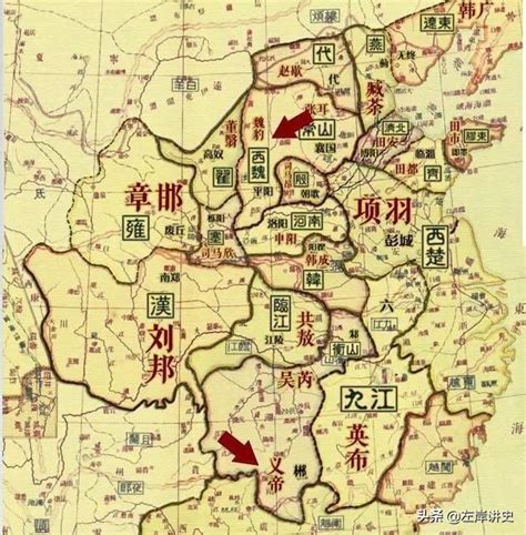 楚汉地图图片