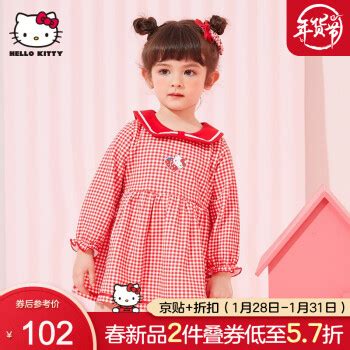 迪士尼宝宝、贝贝帕克、HELLO KITTY儿童服饰品牌2024年新款产品展示-无锡贝贝帕克文化创意发展有限公司-品牌童装网