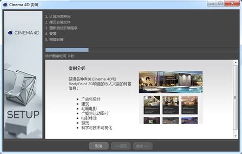 【ACDSee2023旗舰版激活版】ACDSee Photo Studio 2023旗舰版激活版下载 v16.0.0.3162 中文版-开心电玩
