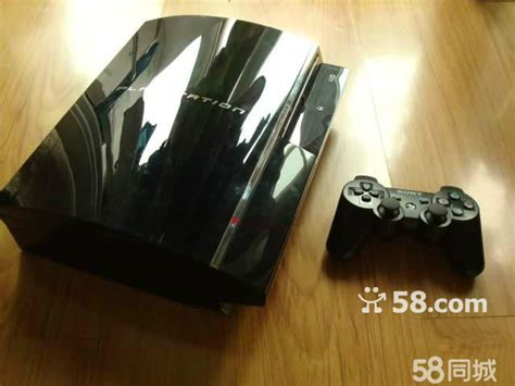 Sony PlayStation 3 Slim Console (320 GB Model) [Importación inglesa ...