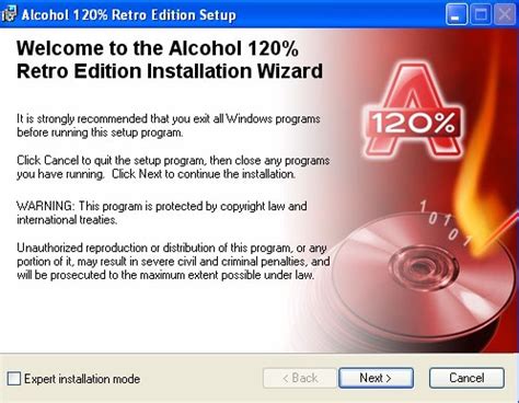 alcohol120%破解版下载_alcohol120%免安装绿色版v4.36.1.2033下载-系统家园