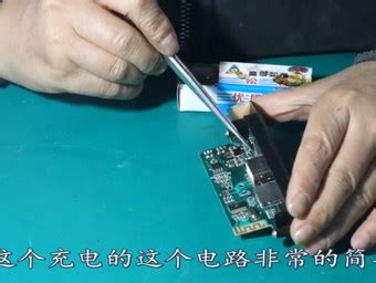 0～30V，0～10A线性电源自制DIY,图片比较多 - 电子制作DIY