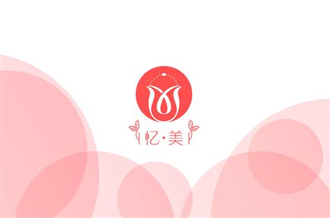 化妆品logo设计|平面|Logo|岂有此理君 - 原创作品 - 站酷 (ZCOOL)