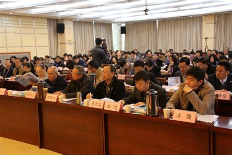 第五届参政党建设论坛在省社院举行 - 社院新闻 - 湖北省社会主义学院
