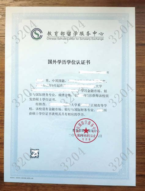2021年硕士研究生南京理工大学（3204）报考点公告- 南京本地宝