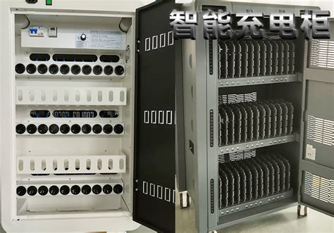 充电柜厂家坚成电子24位智能平板电脑充电柜数据同步充电柜-阿里巴巴