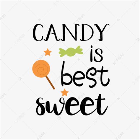 甜蜜蜜的诱惑：糖吃多了，不仅仅是对牙不好！（已完成）