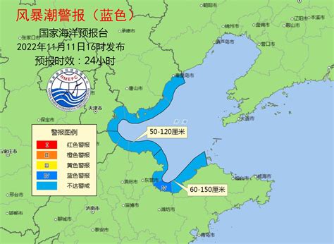 4月23日中午，庆祝中国人民解放军海军成立60周年海上大阅兵在青岛附近黄海海域举行。_新浪图集_新浪网