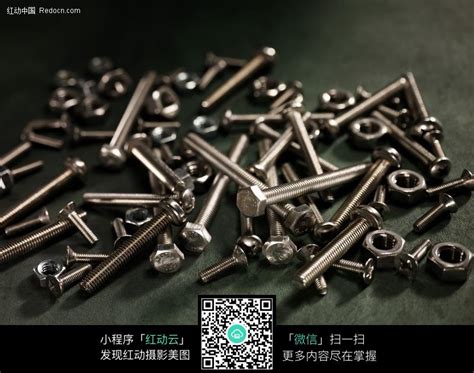 五金工具-各种螺丝钉图片免费下载_红动中国