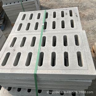 钢筋混凝土盖板 人防集水坑盖板 天津预制盖板厂定制集水坑井盖-阿里巴巴