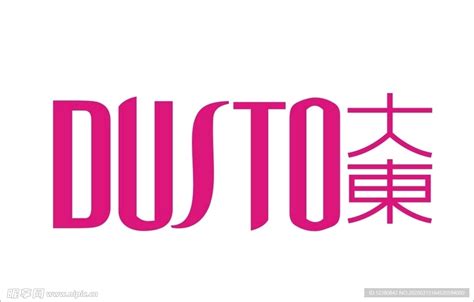 东logo,其它,LOGO/吉祥物设计,设计模板,汇图网www.huitu.com