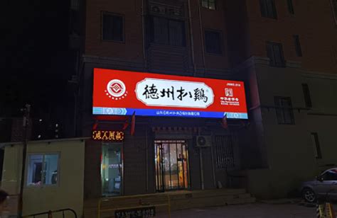 磁吸灯箱厂家定制超薄led灯发光广告牌酒吧店铺地铁挂墙式海报框-阿里巴巴