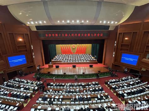 民建长沙市委召开2017年新会员座谈会 - 中国民主建国会长沙市委员会