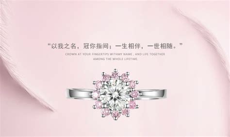 珠宝品牌,中国珠宝十大品牌排行榜-中国企业家品牌周刊