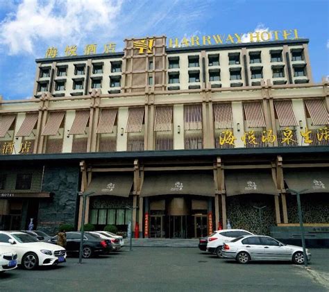 平顶山叶县宾馆中式餐厅设计方案-中餐厅设计-上海勃朗空间设计有限公司