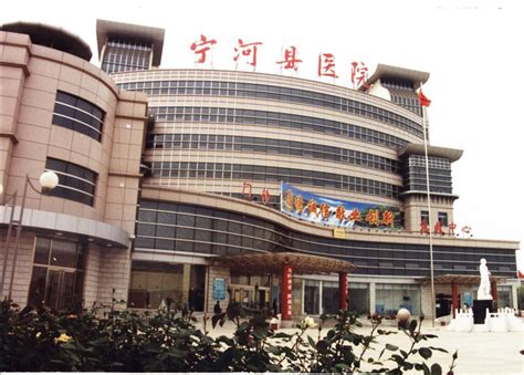 天津宁河县人民医院-数字病理远程诊断与质控平台