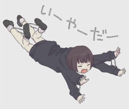 Menhera酱图片