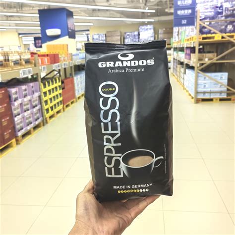 精品意式浓缩拼配咖啡豆意大利特浓深度烘焙ESPRESSO-上海博勒咖啡官网