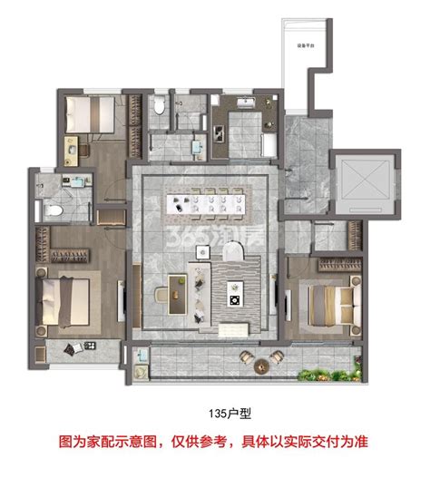 95平米两室一厅户型图_86平米两室两厅户型图 - 随意优惠券