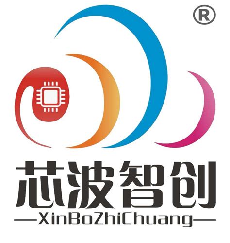 上海标准版设备运维管理软件功能 设备运维 一对一软件使用培训 - 八方资源网
